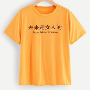 Tee